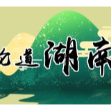让“疫”线成为干部的新起点