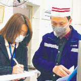 3815名驻企防疫联络员迅速进入状态 助力企业复工复产