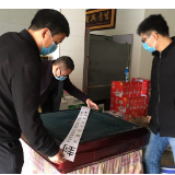 株洲“五大一改”行动扎紧农村防疫“最后一道篱笆”