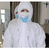 防疫家书|二十二个战“疫”日子 我想对你说