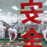 视频|考试不过关不能上岗 这家辣条企业“硬核”复工