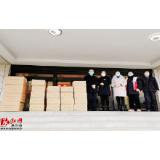 麻阳农商银行：捐赠防疫物资，助力疫情防控