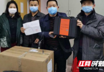 岳阳市医疗器械协会雪中送炭献爱心