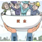 冷水滩区扶贫办：扶贫防疫“两手抓” 确保贫困人员稳定就业