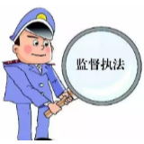 冷水滩：多措并举 加强疫情防控期间药械安全监管