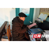 这位满头白发的村书记 坚守战“疫”一线