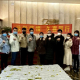 久喜打响医美抗“疫”第一枪 向岳麓区捐赠防疫物资