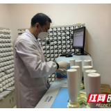 谷医堂捐赠中医产品 为中医“湘军”抗疫助力