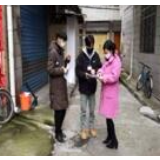 炎陵：移动公司防控疫情展担当