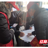 “保镖式”防控疫情 “保姆式”服务企业