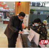 “疫”期严中有情 复工复产有序推进