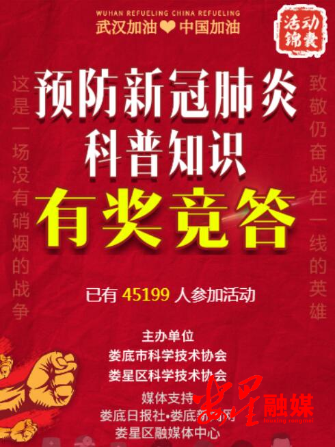 QQ??20200217161552.jpg