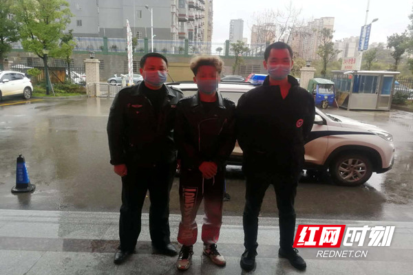 犯罪嫌疑人2.jpg