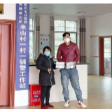 武冈市双牌镇：织密“小网格” 筑牢“大平安”