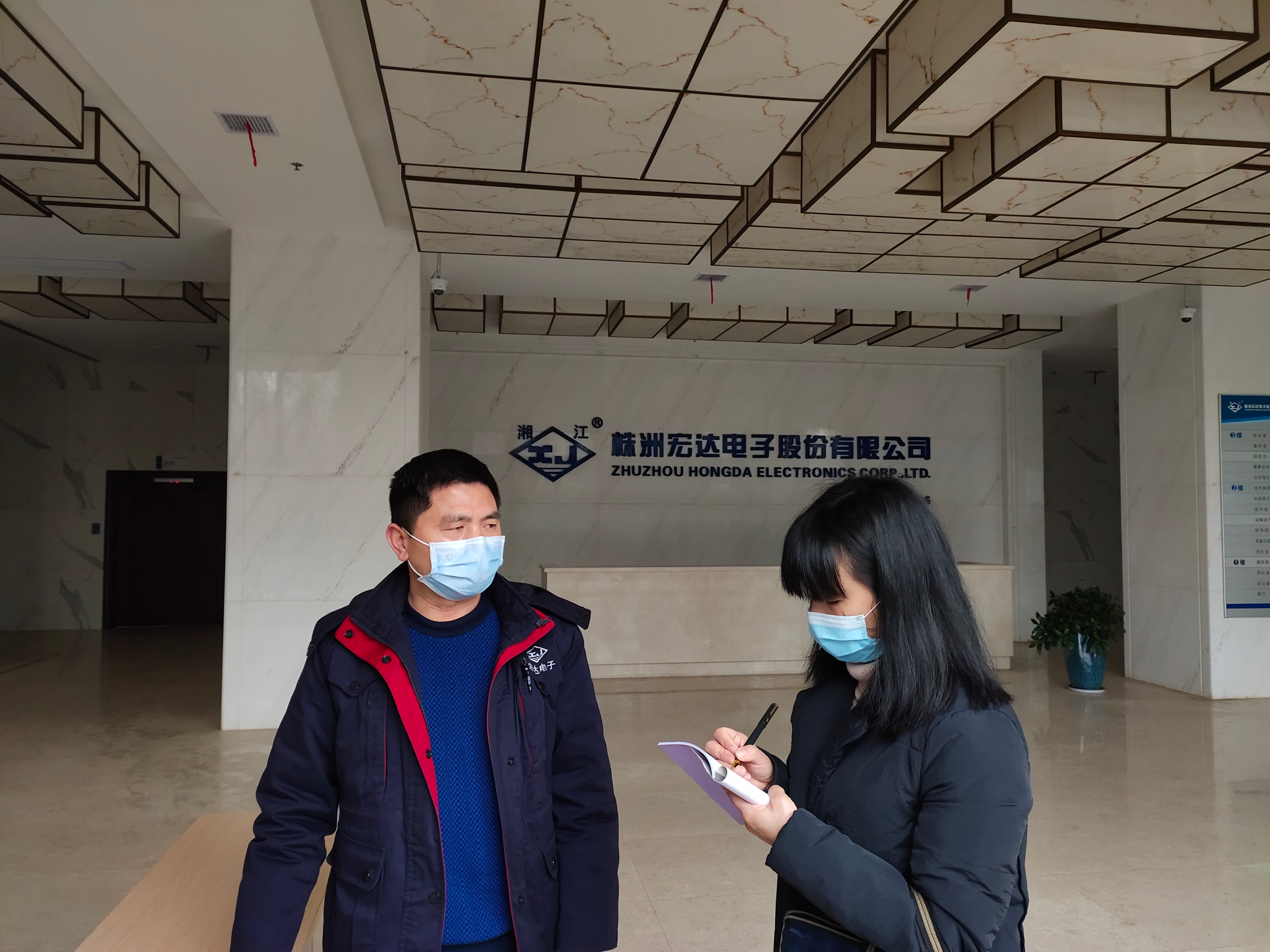 忙碌的“联络员”