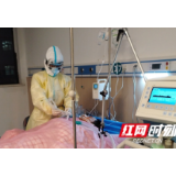 怀化二医抗疫日记｜戴怡勰：ICU病房里，常态化排雷的我们