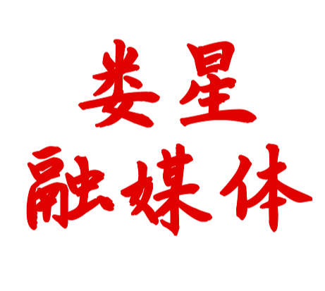 口罩如何使用才科学？权威指南来了！