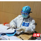 潇湘家书 | 援鄂队员王露丹：最特殊的“生日礼物”