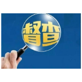 严纪律 防疫情 冷水滩区纪委派驻法院纪检组这样做