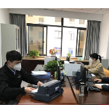 防疫物资生产销售企业发票“不限量不限额” 税务服务延伸到“家门口”