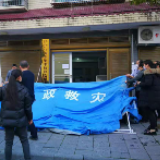 金洞：拉网筑篱 织密小区疫情防控网