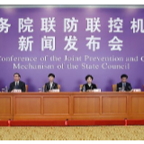 【共同战疫】血浆采集对肌体伤害很小 专家呼吁康复者让生命接力