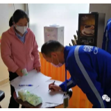 坐标西昌：一切正常，高密度发射 go on！