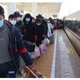 多趟定制务工人员返程专列开行！目的地是这里