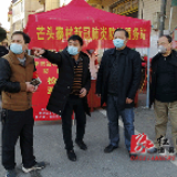 道县：乌进甫到乡村一线督查疫情防控工作