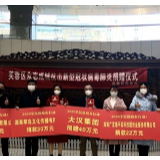 在微信热传的这则倡议，正凝聚战“疫”向心力