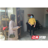 战“疫”一线，这些乡村干部好样的！