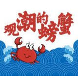 口罩与嗦粉都要 ，长沙开市！