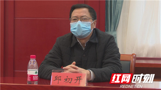 暴风截图202021711337809.jpg