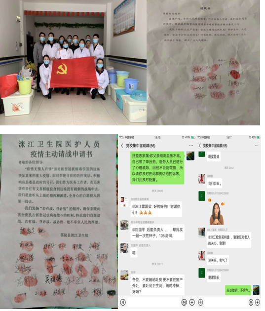 QQ??20200217085153.png