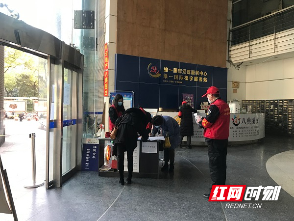 微信图片_20200217105809.jpg 微信图片_20200217105809.jpg