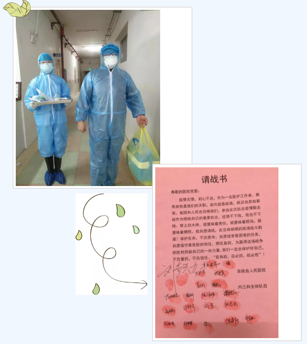 QQ??20200217110409.png