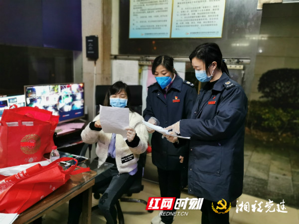 微信图片_20200217100548_meitu_3.jpg
