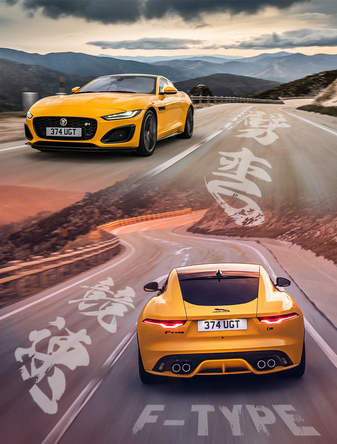 不到60万就能买911杀手 这台英国跑车真不一般-图9