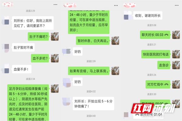 图片1_副本.jpg 图片1_副本.jpg