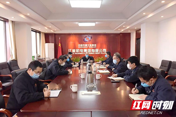 微信图片_20200217092403.jpg 微信图片_20200217092403.jpg