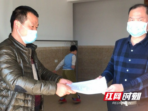 94522fec-0e3b-4adb-b6ef-c65eb74169cd.marked.jpg