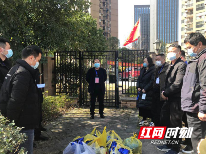 微信图片_20200218102103_副本.png