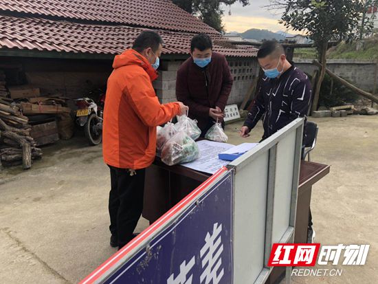 2-18邓-中药汤剂_副本.jpg