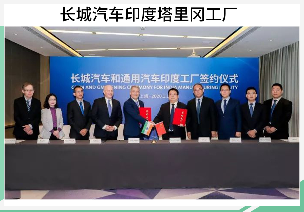 网通社汽车