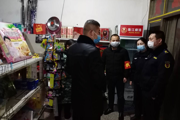 微信图片_20200218095310.jpg 微信图片_20200218095310.jpg