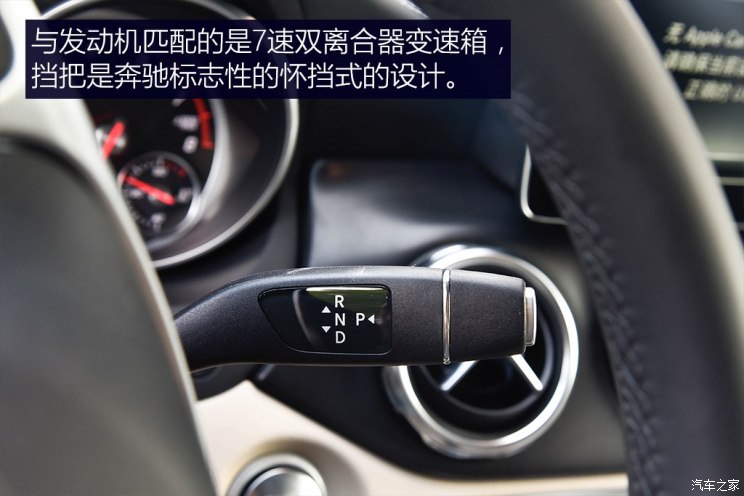 北京奔驰 奔驰GLA 2017款 GLA 260 4MATIC 运动型