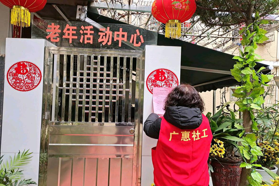图片4_meitu_7.jpg