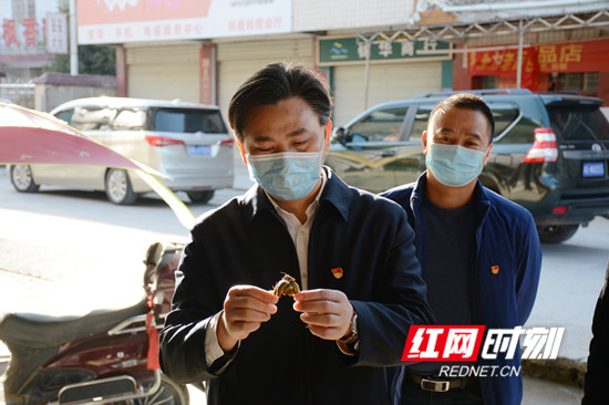微信图片_20200218153101_副本.jpg