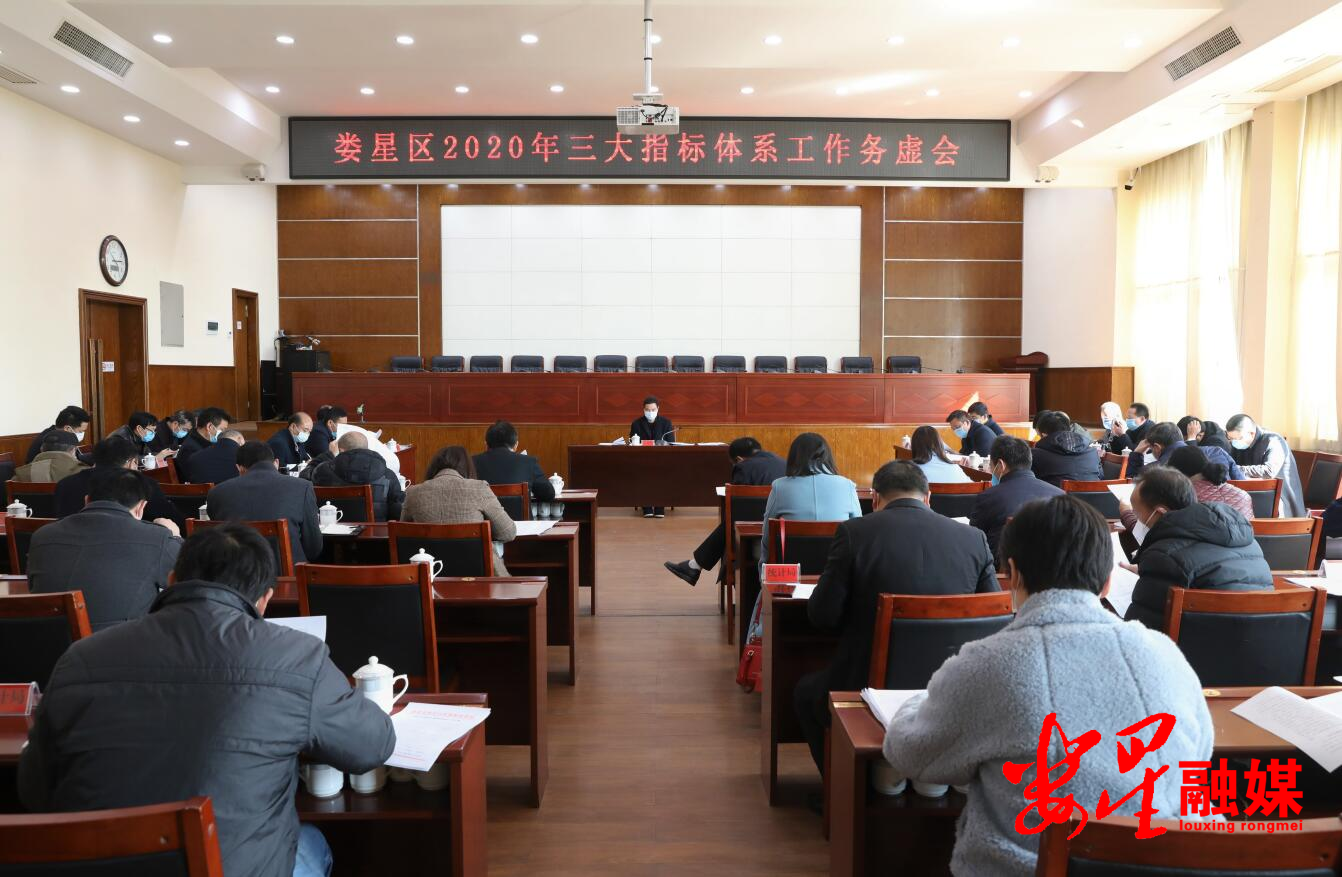 QQ??20200218083800.jpg