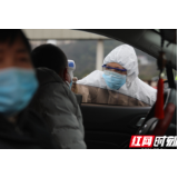 红评丨筑牢防“疫”盾墙，提高综合“免疫力”